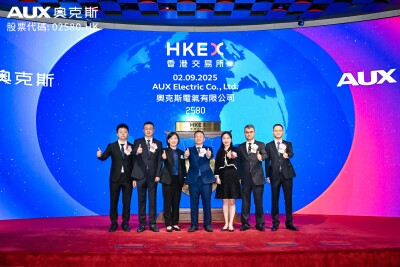 AUX Resmi Terdaftar di Bursa Hong Kong, Memulai Babak Baru Pertumbuhan Global