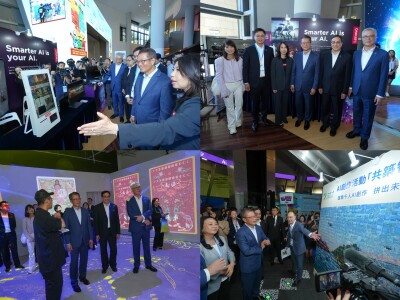 Digital Entertainment Leadership Forum 2025 Resmi Dibuka Hari Ini