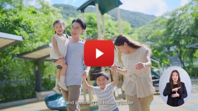 Policy Address by Hong Kong SAR’s Chief Executive John Lee: Deepening Reforms and Leveraging Strengths for a Brighter Future