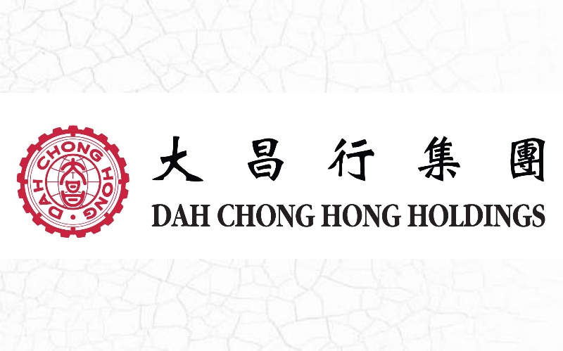 Dah Chong Hong Announces 2018 Interim Results