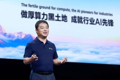 Huawei Cloud: Menyuburkan Lahan Komputasi, Memberdayakan Pelopor AI untuk Berbagai Industri