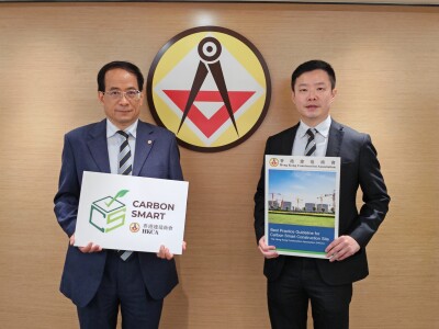Hong Kong Construction Association Luncurkan Panduan Praktik Terbaik Pertama untuk Situs Konstruksi Ramah Karbon