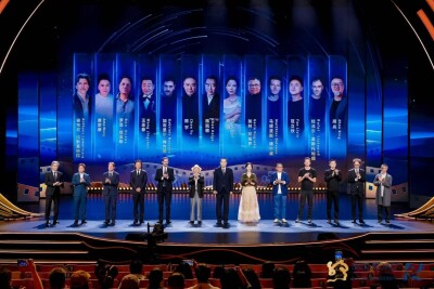 Festival Film Internasional Jalur Sutra ke-12 Dibuka dengan Meriah di Fuzhou dengan Tema ‘Jalur Sutra Menghubungkan Dunia, Festival Film Menerangi Fuzhou’