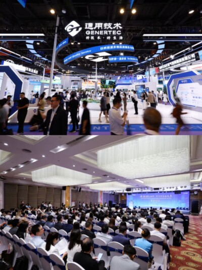 Genertec Bersinar di CAEXPO ke-22: Memperkuat Pembangunan ASEAN Sepanjang Rantai Nilai