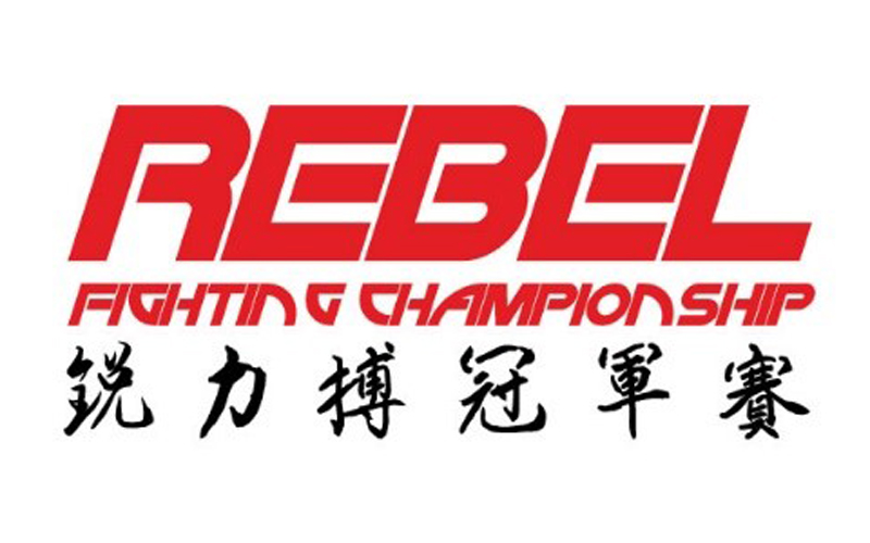 Top Guns Join REBEL Fighting Championship