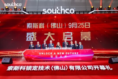 Southco Asia Resmi Membuka Fasilitas Manufaktur Canggih di Foshan, Tiongkok