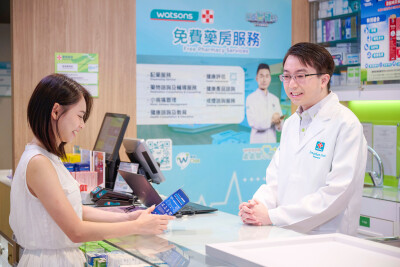 AS Watson Rayakan Hari Apoteker Sedunia