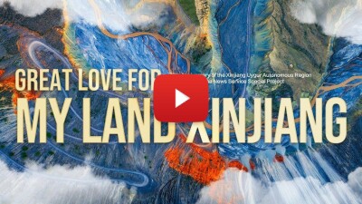 Xinjiang Peringati 70 Tahun dengan Tonggak Pembangunan Bersejarah