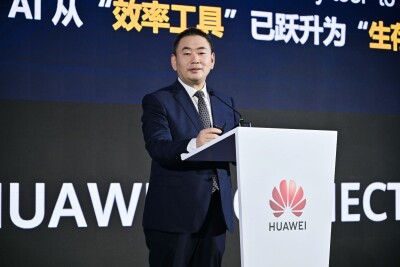 Huawei Merilis Global Digitalization and Intelligence Index Report for the Power Industry untuk Memperkuat Kecerdasan Daya Listrik