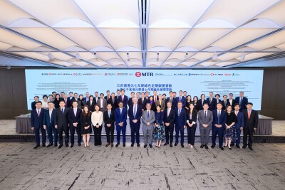 MTR Selesaikan Pinjaman Sindikasi Hijau Bersejarah Senilai HKD30 Miliar dengan Tenor Tujuh Tahun, 57 Bank Dunia Bersatu Tunjukkan Kepercayaan pada Pertumbuhan Perusahaan
