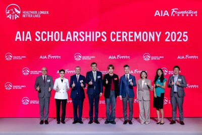 AIA Foundation celebrates 30th anniversary with award of AIA Scholarships to the 5th cohort and launch of 