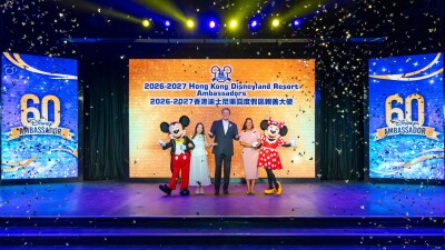 Hong Kong Disneyland Resort Umumkan Disney Ambassadors 2026–2027