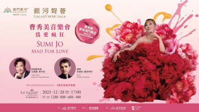 Galaxy Macau™ Mempersembahkan – Galaxy Music Gala: Sumi Jo – Mad for Love, Debut Memukau Sumi Jo di MacauPembuka Opera Menyambut Tahun Baru