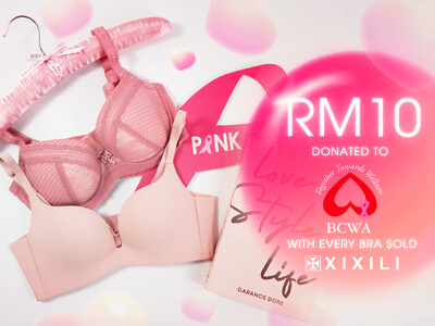 XIXILI Unveils Pinktober Campaign in Honour of Breast Cancer Awareness Month