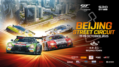 Pertarungan Jalanan: Tujuh Tim Kandidat Juara Berkumpul di Beijing untuk Final Musim GT World Challenge Asia