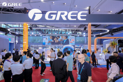 Gree Makes Grand Appearance at 138th Canton Fair  — Full-Range 