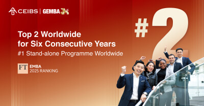 CEIBS GEMBA ranked No. 2 globally for sixth consecutive year