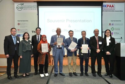 ICSD and HKPAA Convene APAC ESG Forum, Calling for Sustainable Action Across Business and Government