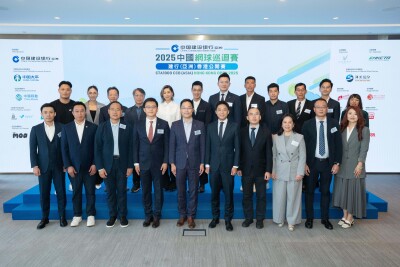 CTA1000 CCB (Asia) Hong Kong Open 2025 Over 150 China’s Tennis Elites Set to Ignite Victoria Park in November