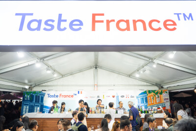 Joie de Vivre in Hong Kong: Taste France Pavilion Celebrates French Culinary Icons and Cultural Delights at Wine & Dine Festival 2025