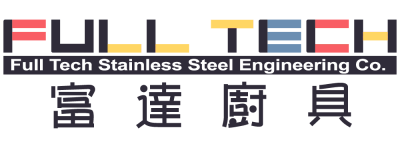 Full Tech Launches New Website for Convenient Commercial Kitchen Equipment Procurement