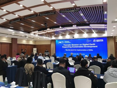Sesi Digital Earth di WSTDF 2025 Dorong Pencapaian SDGs