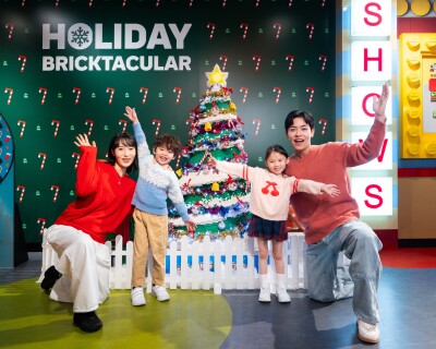 LEGOLAND® Discovery Centre Hong Kong Hadirkan “HOLIDAY BRICKTACULAR” 2025: Rayakan Natal dengan Kreativitas, Kegembiraan, dan Kasih Sayang