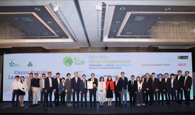 Arup Raih 13 Penghargaan di Green Building Award 2025, Termasuk Green Building Leadership Pioneer Award