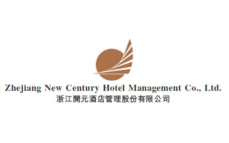 Zhejiang New Century Hotel Shareholders Approve Privatization