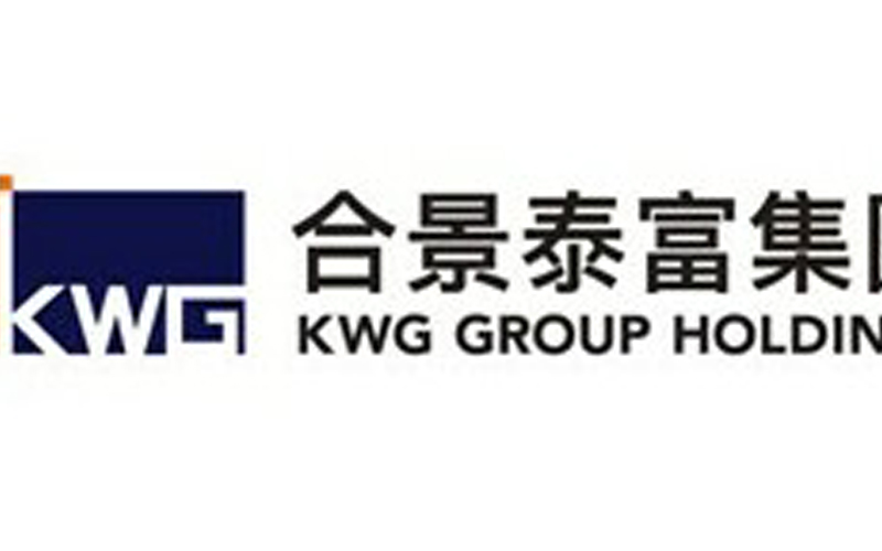 KWG Group Wins Best IR Award at The 6th Golden Hong Kong Stocks Awards