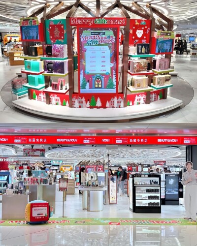 Merry Giftmas at Hong Kong International Airport:  BEAUTY&YOU Unwraps the Ultimate Christmas Beauty Shopping Experience Discover Hong Kong’s Widest Range of Festive Gift Sets and Asia’s Premium Perfumes + Limited-Time Winter Deals up to 60% Off