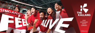  Singapore Sports Hub renamed The Kallang,  signals push to bring more diverse and accessible experiences across sport, entertainment, lifestyle and community