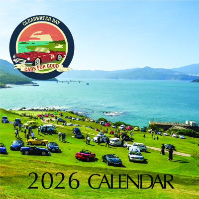 The Clearwater Bay Country Club Classic Car Show  – Cars For Good 2025 Heritage Revived ·  Charity United