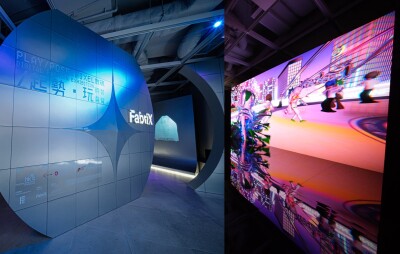 Hong Kong Design Centre Persembahkan Pameran Mode Digital ‘Play, Pose & Pixel’