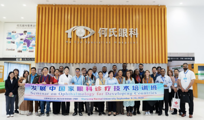 He Eye Specialist Hospital Group (HESH) Raih Penghargaan ACES 2025 sebagai Industri Champion dalam Kesehatan Mata