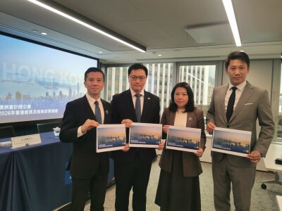 Survei CPA Australia: Pasar Modal Hong Kong Menjadi Kunci Mempertahankan Daya Saing Internasional di Tengah Prospek Bisnis yang Lebih Konservatif pada 2026