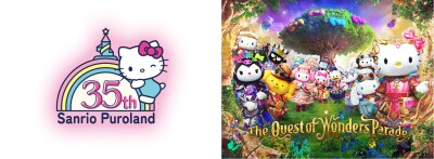 Sanrio Puroland (Tokyo) Parade baru untuk Merayakan Hari Jadi Ke-35