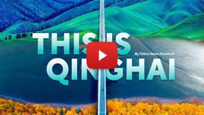 Qinghai Seimbangkan Restorasi Ekologis dengan Ambisi Energi Bersih