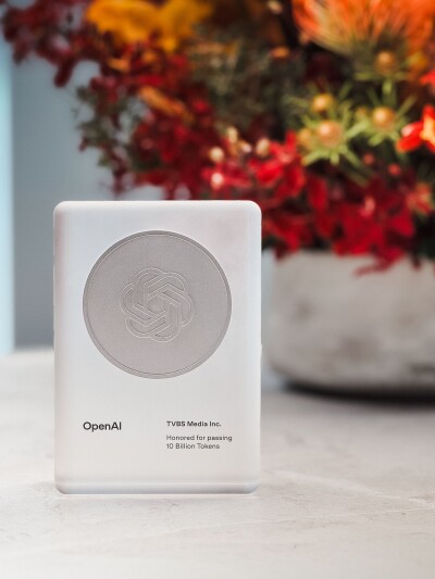 Dari Redaksi Menuju Pemimpin Teknologi: TVBS Menerima Pengakuan Tonggak Pencapaian 10 Miliar Token dari OpenAI