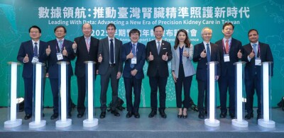 A First in the Asia-Pacific - Taiwan Leads the Launch of the Early Kidney Disease Annual Report, Opening a New Era in Advancing Kidney Care