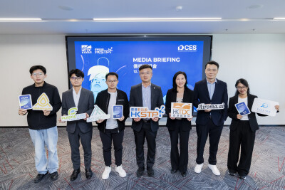 HKSTP and HKTDC Lead Delegation of 60 Tech Companies to CES 2026 