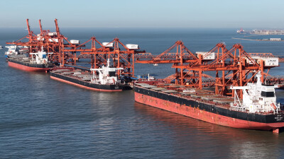 Tangshan: A City Accelerating through Innovation, Port, and Culture