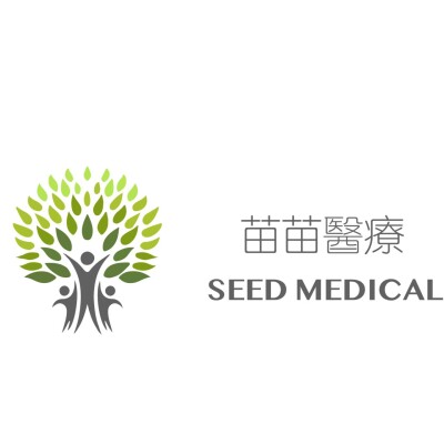 SEED Medical Launches 