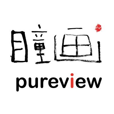 MOCA Singapore Persembahkan 3001 KM: Delapan Tahun di Antara Kita, Bekerja Sama dengan PureView Art Foundation