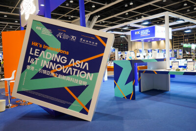 Lebih dari 60 Inovasi Lokal Dipamerkan di Hong Kong Innovation & Inventions Exhibition untuk Menjajaki Peluang Bisnis