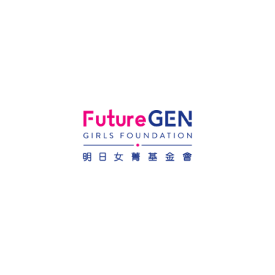FutureGen Girls Foundation and Microsoft Hong Kong Sign MOU to Empower Teen Girls and Young Women through AI and Future Skills Development