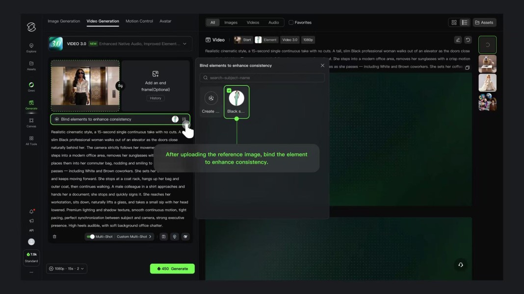 Kling AI Launches 3.0 Model, Ushering in an Era Where Everyone Can Be a Director