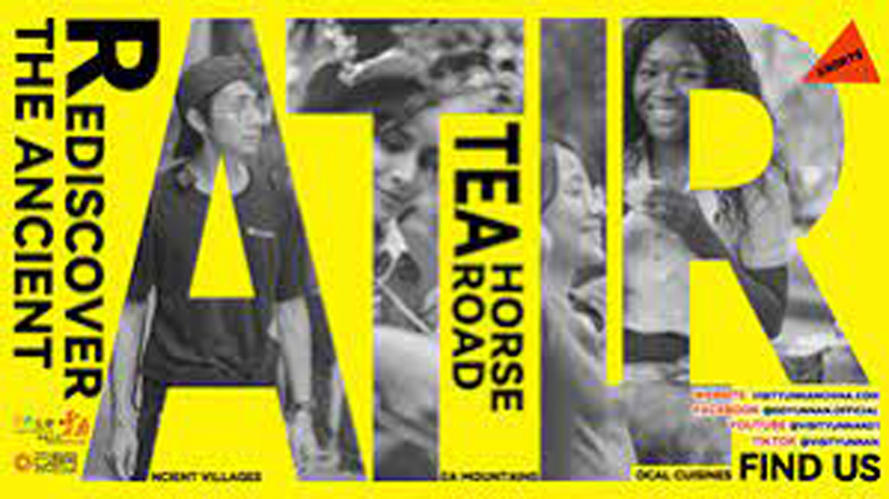 The Ancient Tea-Horse Road Activity Captivates Audiences with its Timeless Charm