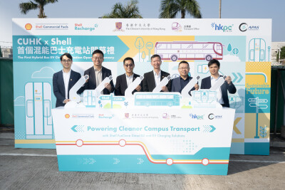 CUHK and Shell Unveil Hong Kong’s First Shell Recharge Electric School Bus Charging Station 　 　Fast Chargers and Hybrid Bus Now Supporting Campus Mobility