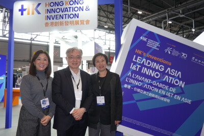Hong Kong Exporters’ Association Leads Greater Bay Area Technology Companies to 